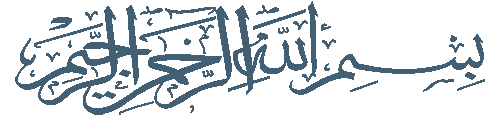 Bismillah